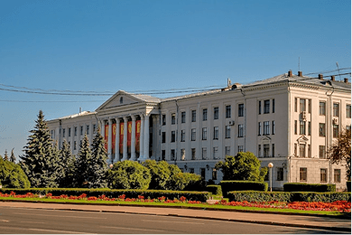 Government Building Directory